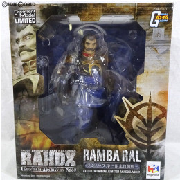 FIG]エクセレントモデルCORE 妖猿の屍術師 セイテン クイーンズ