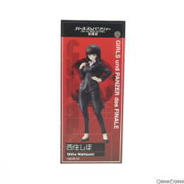 FIG]サタン 憤怒の章 羞恥サタンクロースノ節 通常版 七つの大罪 魔王