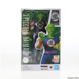 FIG]魂ウェブ商店限定 S.H.Figuarts(フィギュアーツ) スーパーサイヤ人