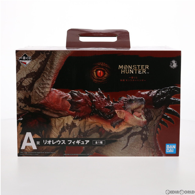 FIG]A賞 リオレウス フィギュア 一番くじ 映画 モンスターハンター