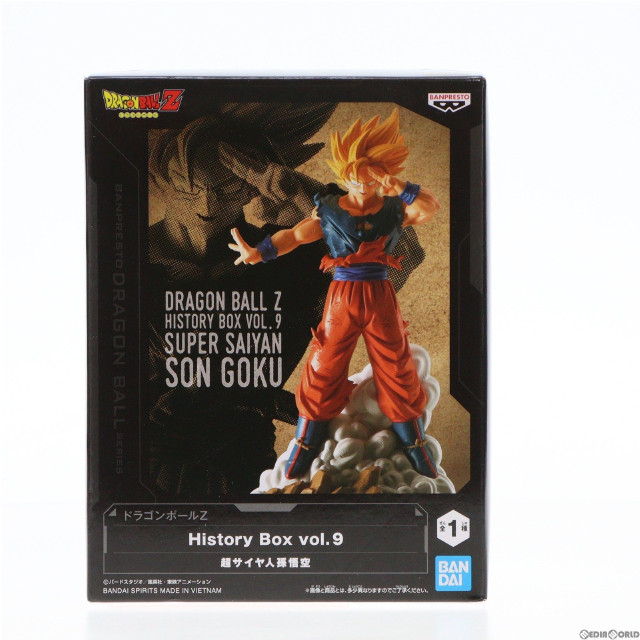 FIG]超サイヤ人孫悟空 ドラゴンボールZ History Box vol.9 DRAGON BALL