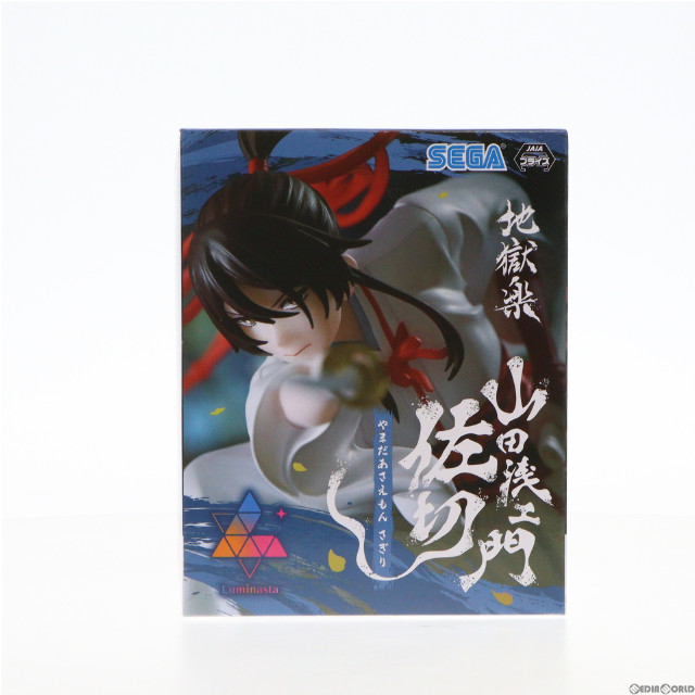 FIG]山田浅ェ門佐切(やまだあさえもんさぎり) 地獄楽 Luminasta『山田