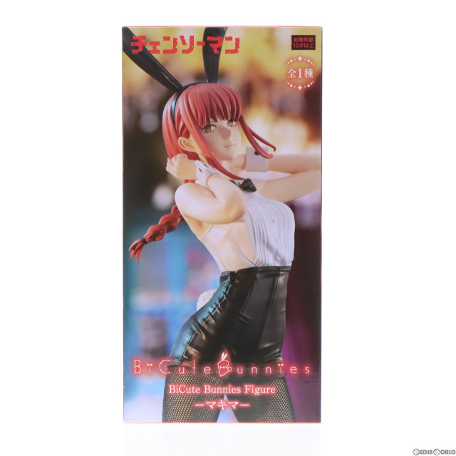 FIG]マキマ チェンソーマン BiCute Bunnies Figure-マキマ- フィギュア