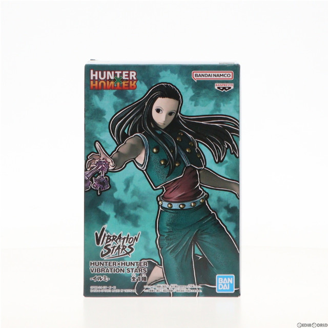 FIG]イルミ=ゾルディック HUNTER×HUNTER(ハンター×ハンター) VIBRATION