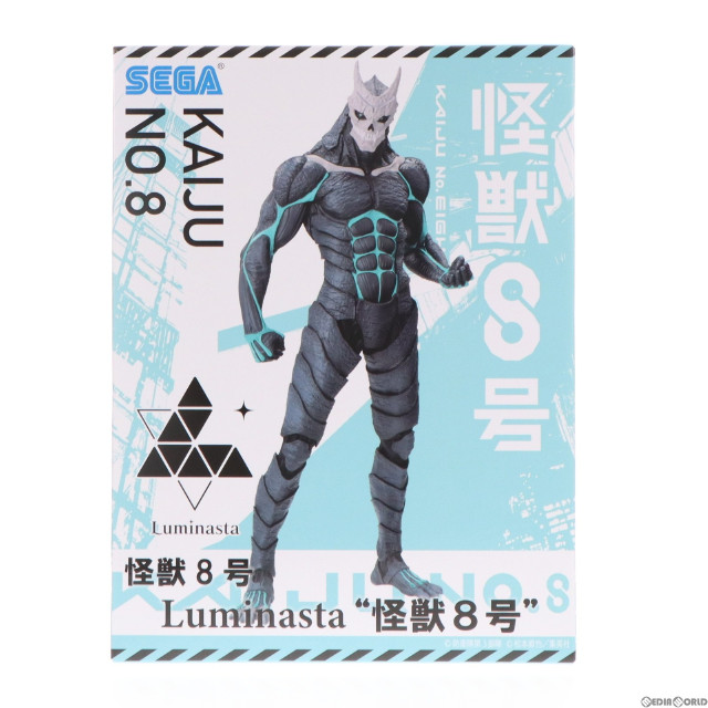 FIG]怪獣8号 Luminasta『怪獣8号』 フィギュア プライズ(1108932) セガ