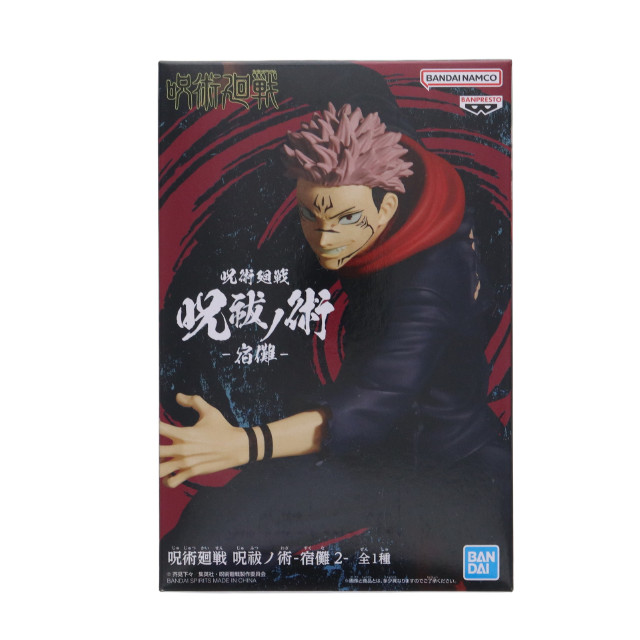 FIG]宿儺 DX版 「呪術廻戦」 コンセプトマスターライン 1/6 ポリ