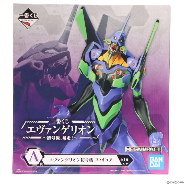 FIG]A賞 エヴァンゲリオン初号機 MEGAIMPACT 一番くじ
