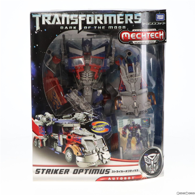 FIG]DA-28 ストライカーオプティマスプライム トランスフォーマー