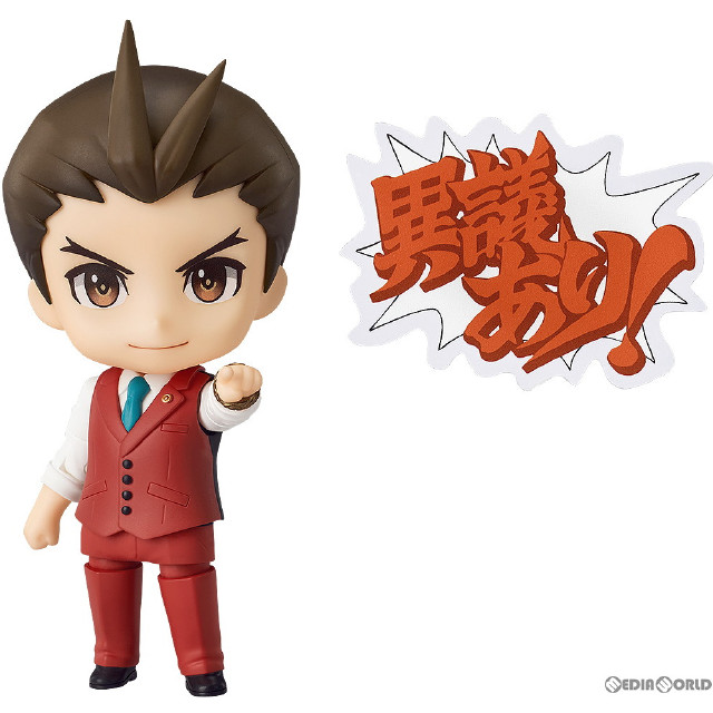 FIG]ねんどろいど 2116 綾里真宵(あやさとまよい) 逆転裁判 完成品