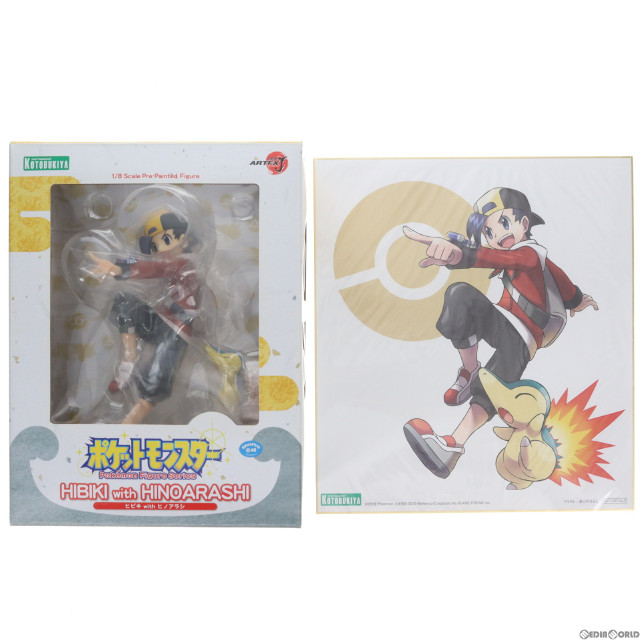 FIG]ポケモンセンター&コトブキヤショップ限定特典付属 ARTFX J ヒビキ