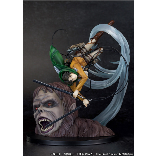 FIG] ラストワン賞 超大型巨人 MEGAIMPACT 一番くじ 進撃の巨人 〜獣の