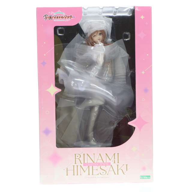 FIG] コトブキヤショップ限定特典付属 姫崎莉波-clumsy trick-(ひめさ