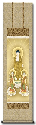 掛軸 松井翔雲筆「 阿弥陀三尊佛 」1009 掛軸 松井翔雲筆「 阿弥陀三尊