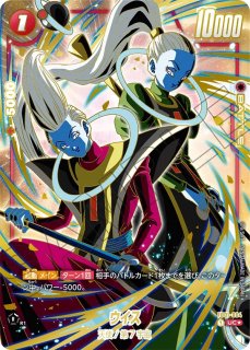 その他プロモ - カードショップカメハウス