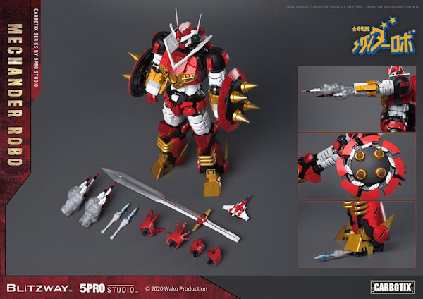 カーボティックス/ 合身戦隊メカンダーロボ: メカンダーロボ