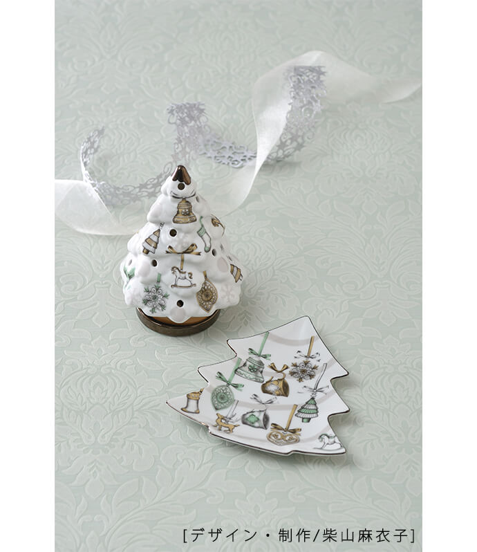 ツリー型キャンドルライト | キルンアート