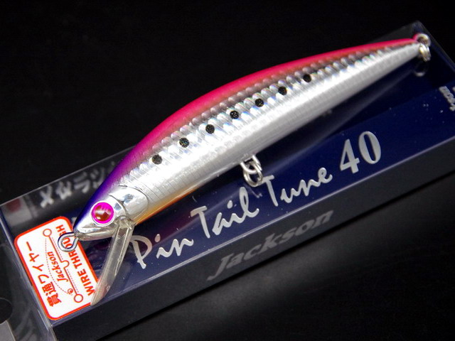 A.H.P.L. ワニニョロ ahpl AHPL ルアー 10 AHPL ルアー 10 ルアー