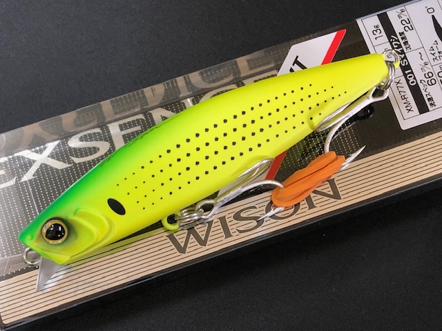 シーバスルアー ブローウィン サスケ ワンダー テイルスラップ クー