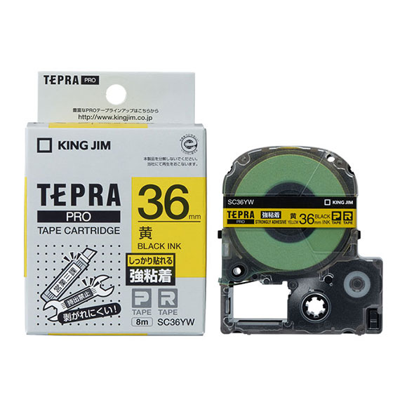 PROテープカートリッジ 強粘着ラベル SC36YW | PROテープカートリッジ