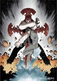 内藤泰弘の世界展 血界戦線 複製原画3（内藤泰弘さん直筆サイン入り