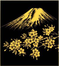 本金押箔色紙 富士に桜 - 紀伊國屋書店ウェブストア｜オンライン書店