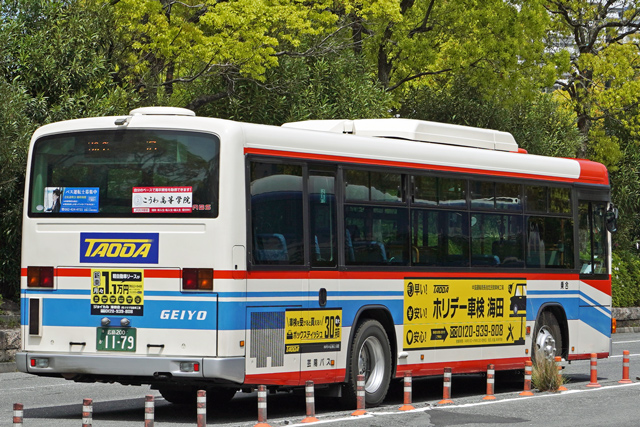 KiPiOの散歩道 バス☆路線 芸陽バス 広島200 か1179