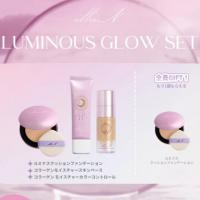 illuN(イリュン) シートマスクアソートセット｜キレイエ