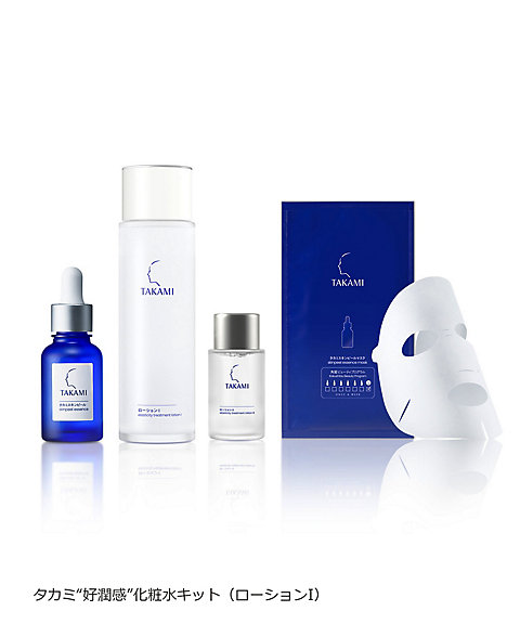 タカミ SP エッセンス 30ml×❷／2026年1月着 製品 | タカミエッセンスPY+P（ピクノジェノール配合）[機能性美容液