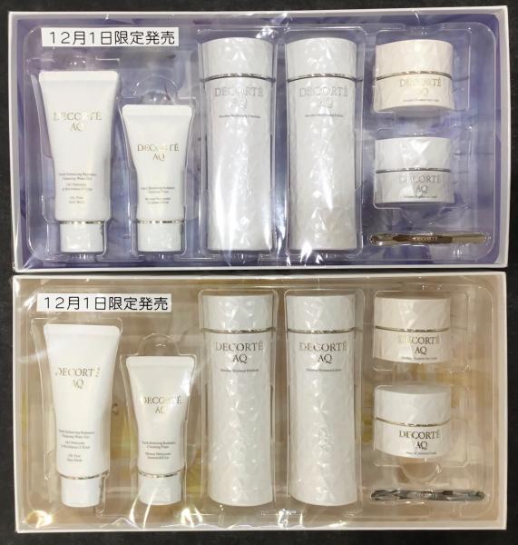 新品未開封　デコルテ　AQ ラディアンス コフレ II コスメデコルテ AQ ラディアンス コフレ II - 【公式】Fa-So-La 免税品