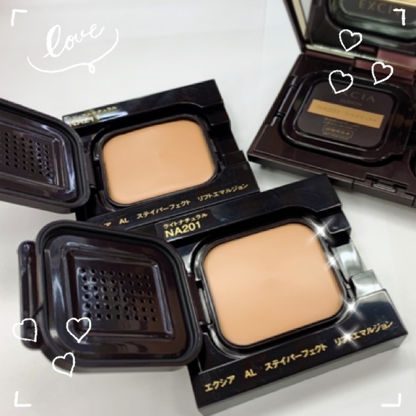 アルビオン エクシアAL ステイパーフェクト リフトエマルジョン｜紹介