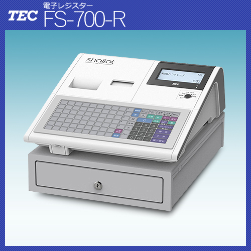 テックレジスター MA-500 ツインプリンター 人気機種 148707 テック