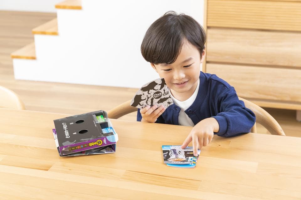 知育玩具 (KUMON TOY) – くもん出版