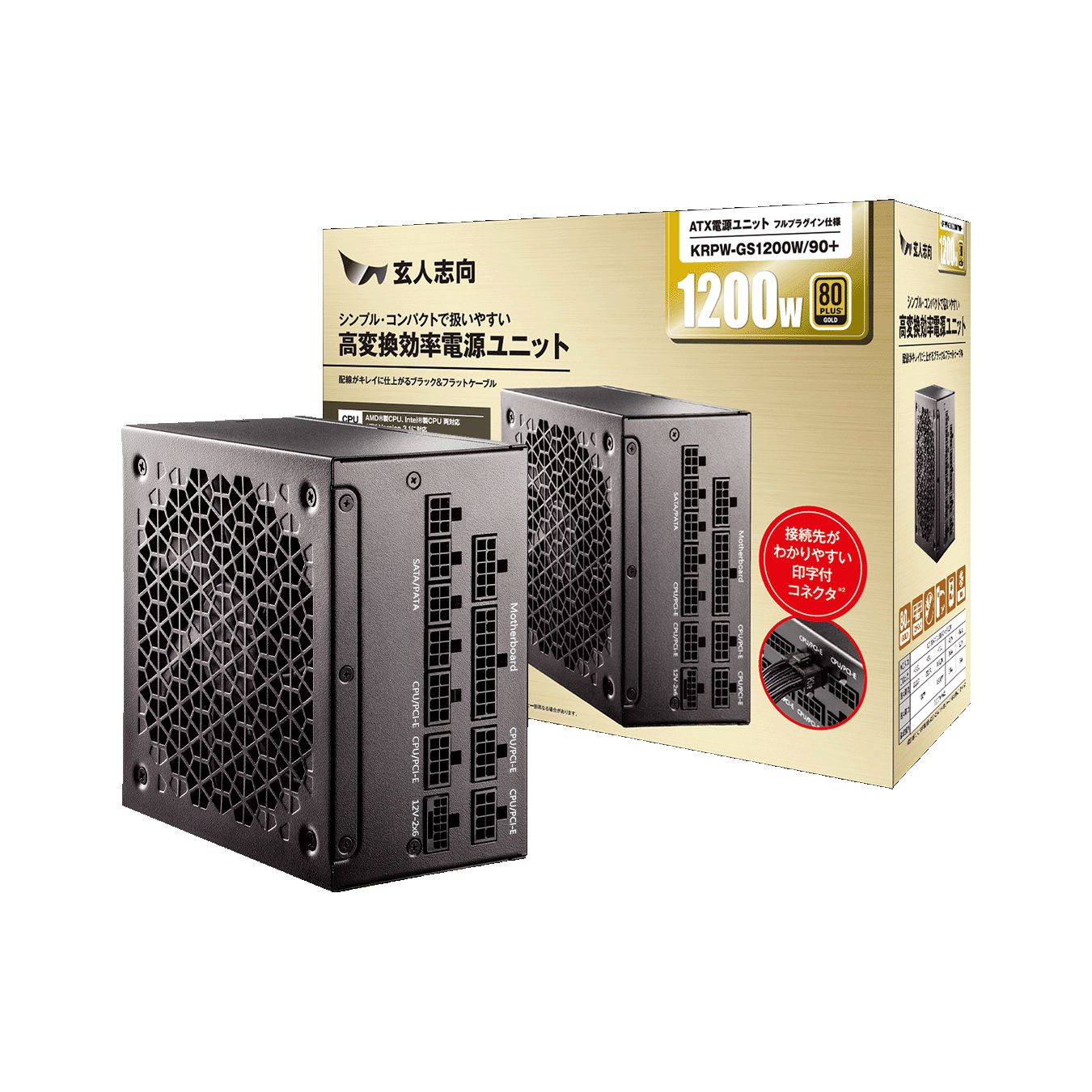 KRPW-GT600W/90+ | 玄人志向 80PLUS GOLD取得 ATX電源 600W | 玄人志向