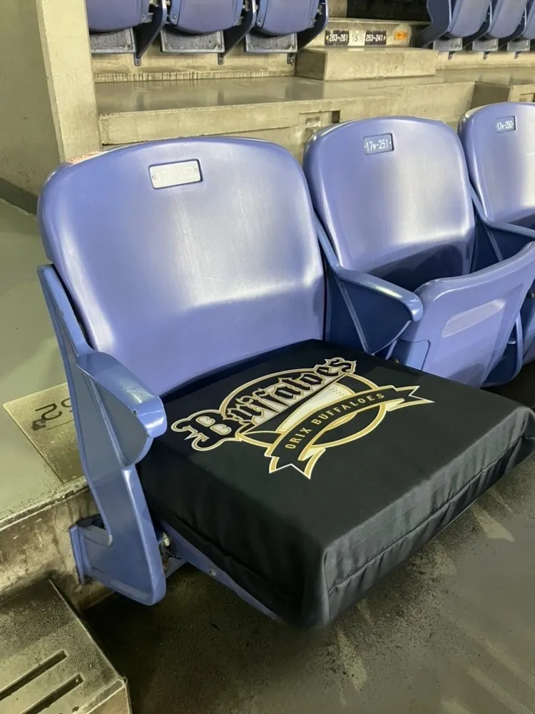 施設サポート｜ドーム来場案内 | 京セラドーム大阪