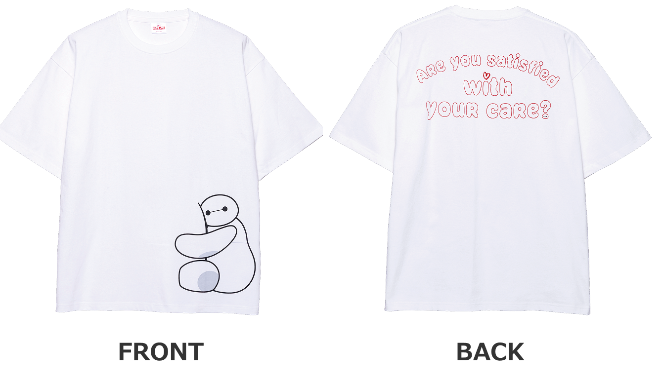 Happyくじ『ベイマックス』vol.2.0 - Happyくじ