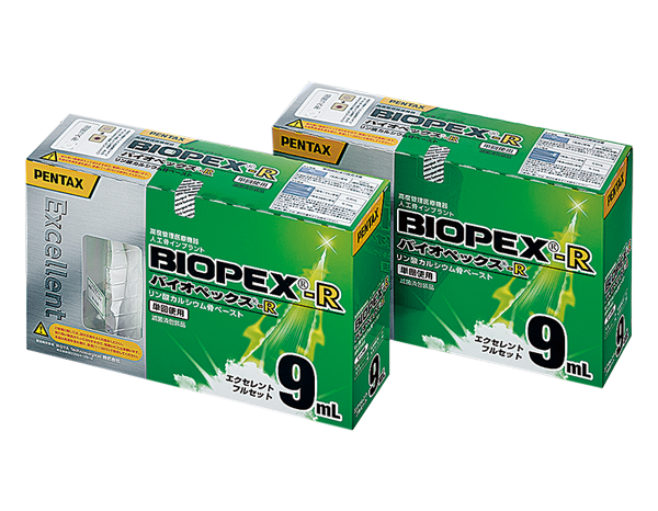 BIOPEX-R MVP | 医療関係者向け製品| 製品情報| HOYA Technosurgical