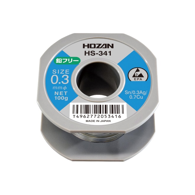 H-712 ハンダ（Sn60%） 0.3mmφ・100g【HOZAN】 ホーザン株式会社