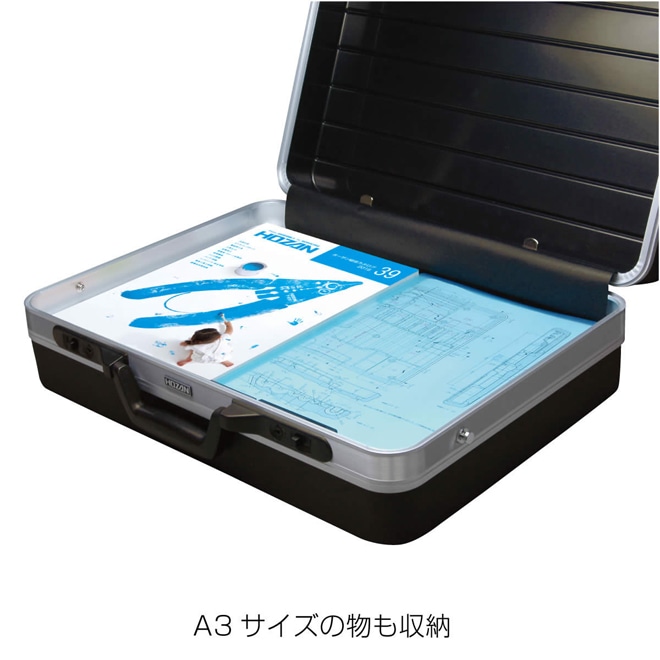 B-675 ツールケース / 大容量【HOZAN】 ホーザン株式会社