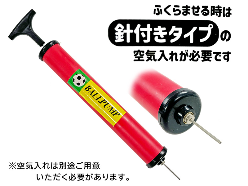 クリアカラーボール|【堀商店】景品・販促品・お祭り用品の激安販売