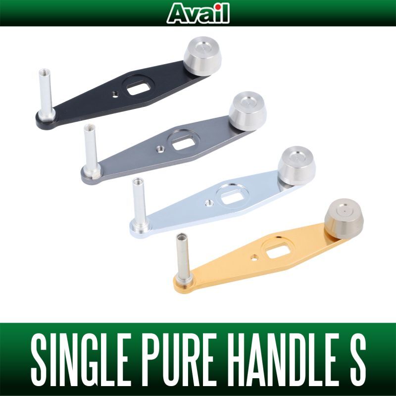 Avail] DAIWA/ABU/ISUZU Single Pure (Standard) Handle S [HD-AB-SPS