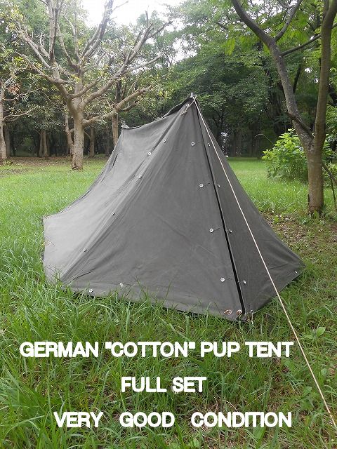 ドイツ軍テントポール アルミ製 ハテナ堂｜ミリタリー用品やアウトドア