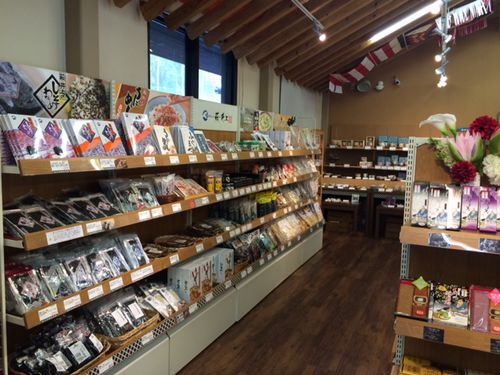 お土産｜萩市観光協会公式サイト｜山口県萩市