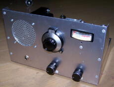 ハムズオフィス