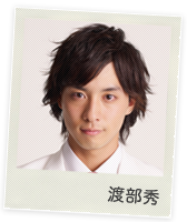 Amuse presents SUPER ハンサム LIVE 2011