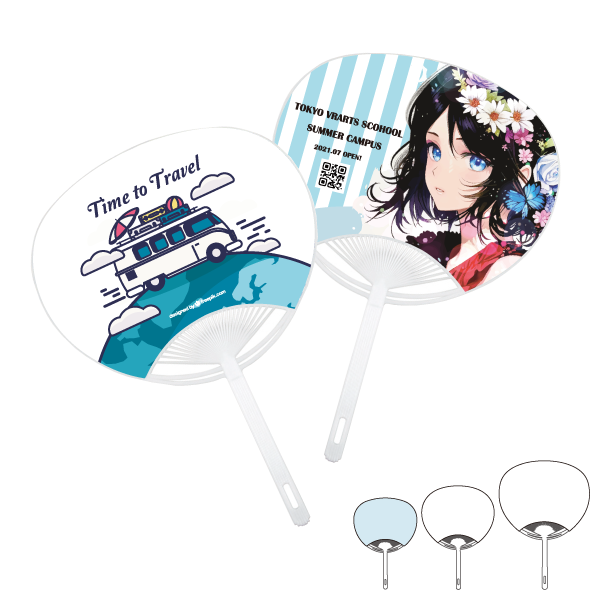 オリジナルミニうちわ| ノベルティ・記念品・オリジナルグッズの名入れ