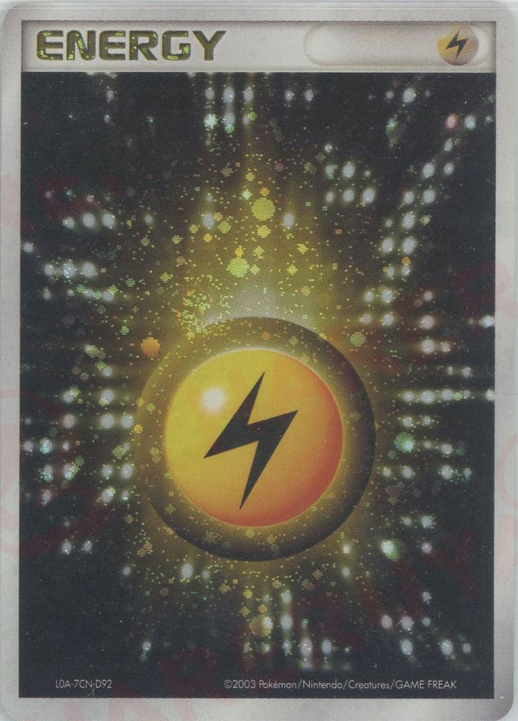 強化拡張パックex1「マグマVSアクア ふたつの野望」 – 晴れる屋2