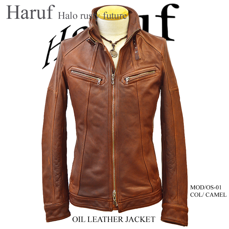 Haruf ブランド オイルレザー 革ジャン レザージャケット シングル