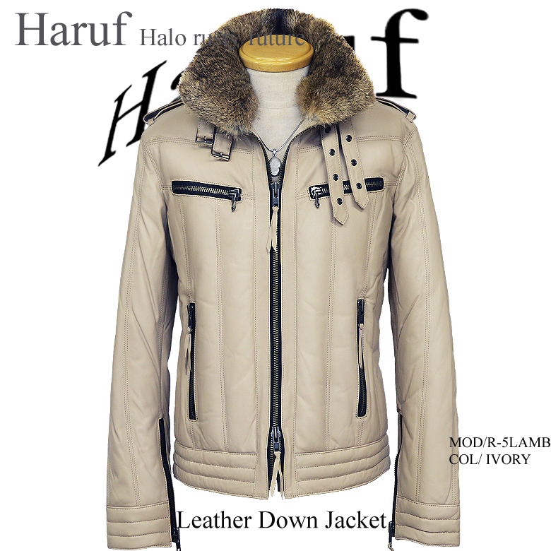 ダウンジャケット シングルライダースジャケット レザージャケット 革