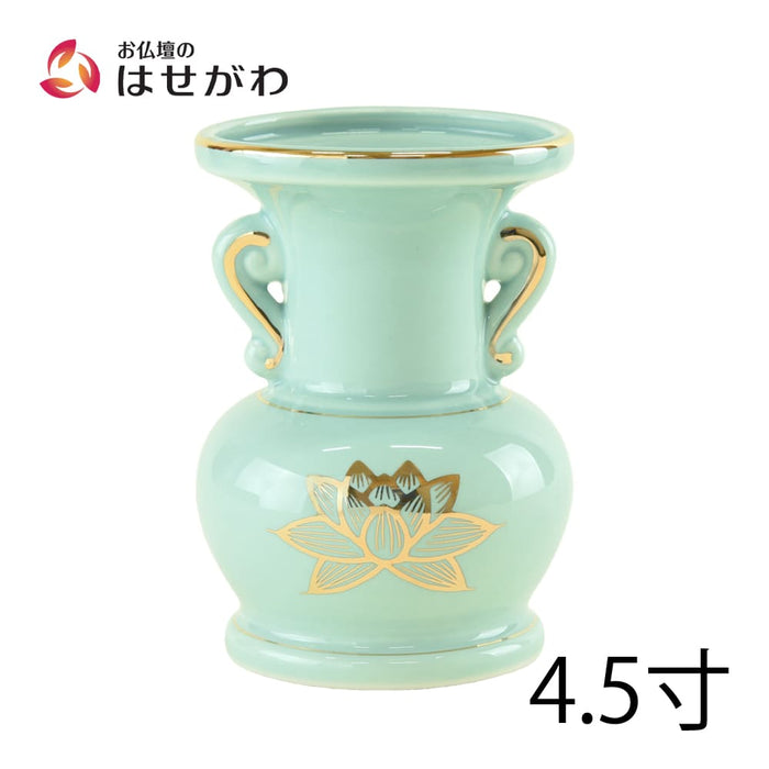 花立 青地 金蓮 4.5寸 | お仏壇のはせがわ公式通販