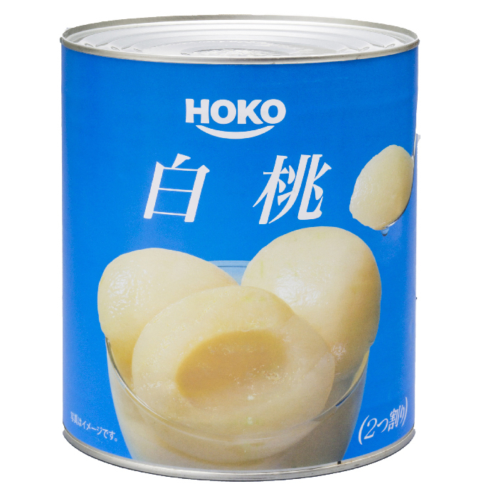 白桃（二つ割り） 中国産 | 株式会社宝幸 業務用商品